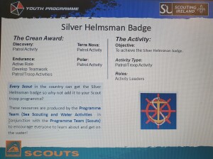silverHelmIM