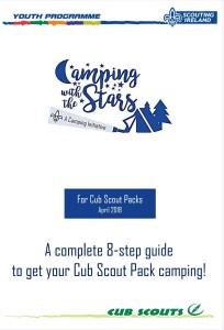 IMcubCampstars